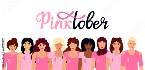 National Breast Cancer Awareness Month. A group of multiethnic women with a pink ribbon.