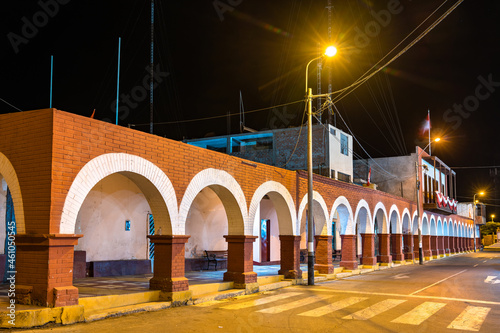 Town hall of Palpa in Peru photo