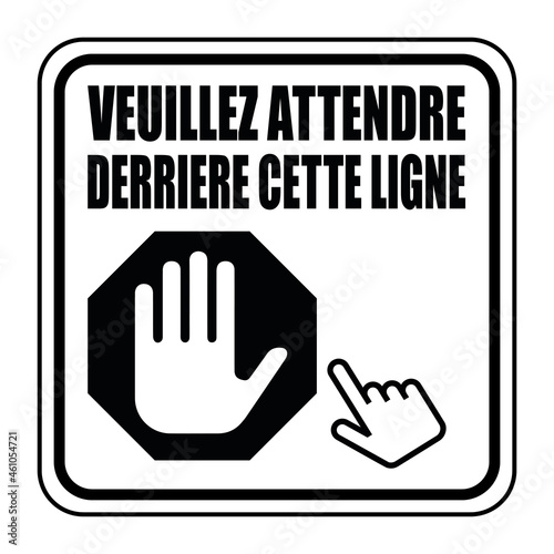 Logo veuillez attendre derrière cette ligne.