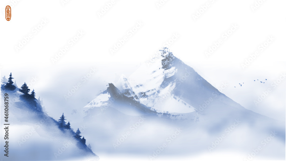 Fototapeta premium Blue misty mountains hand drawn with ink. Traditional oriental ink painting sumi-e, u-sin, go-hua.