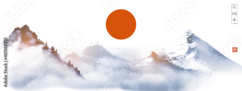 Ink painting with blue mountain range and big black sun. Traditional oriental ink painting sumi-e, u-sin, go-hua. Hieroglyphs - eternity, freedom, happiness, silence