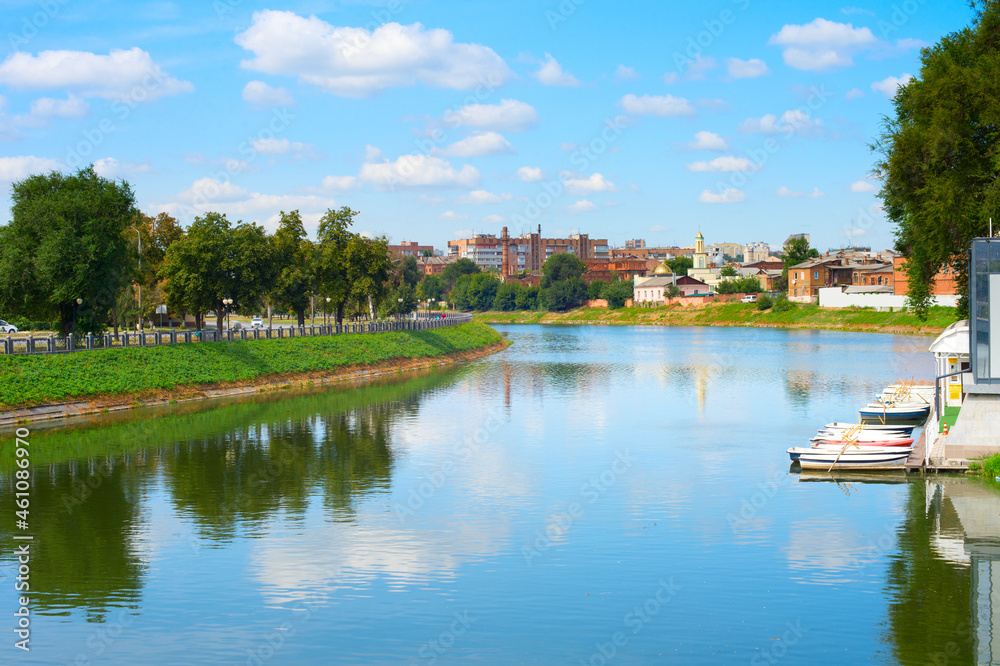 Obraz premium Kharkiv river city skyline Ukraine