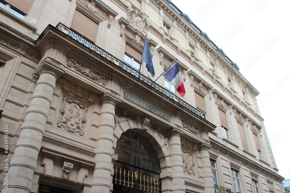 court of audit (cour des comptes) in paris (france)