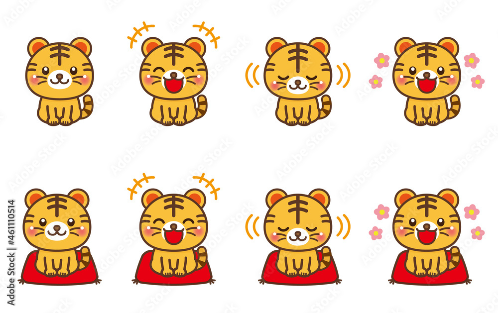 座る虎のイラスト素材セット＿ベクター