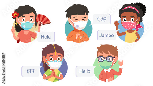 Diverse kids in masks showing greeting gestures