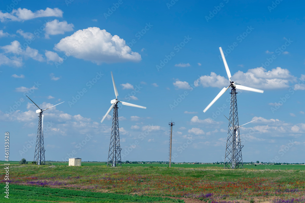 Natural landscape with a wind farm