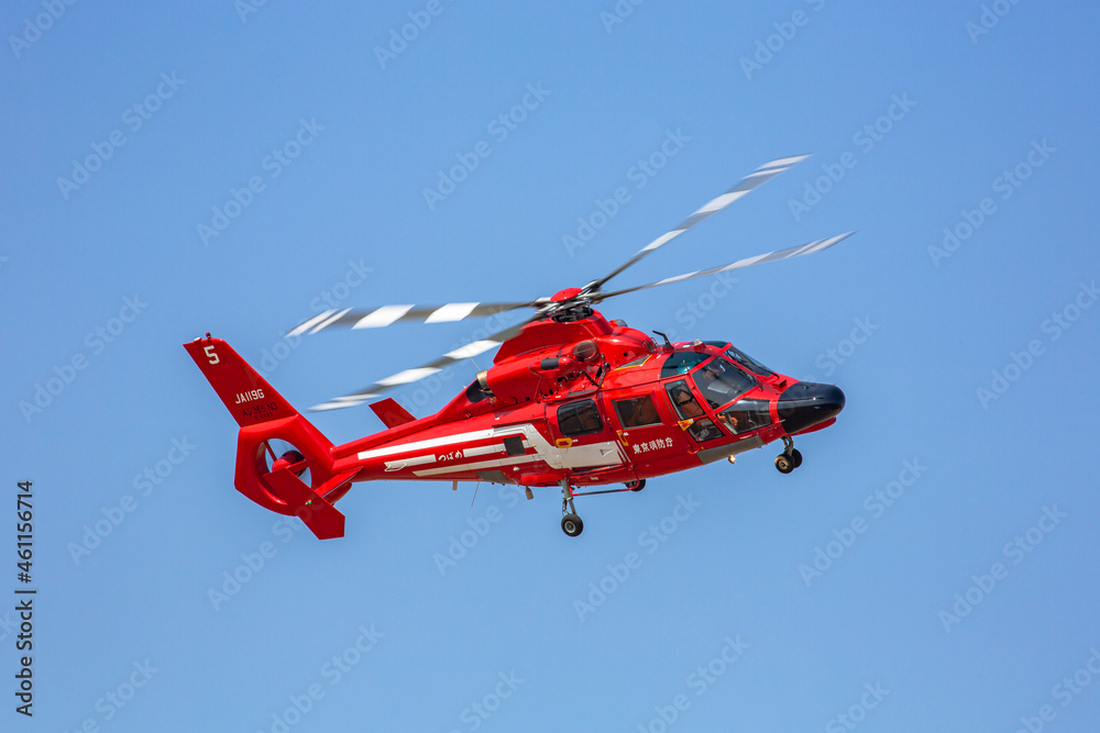 消防庁 の画像 77 件の Stock 写真 ベクターおよびビデオ Adobe Stock