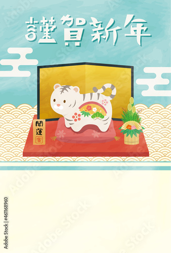プリント