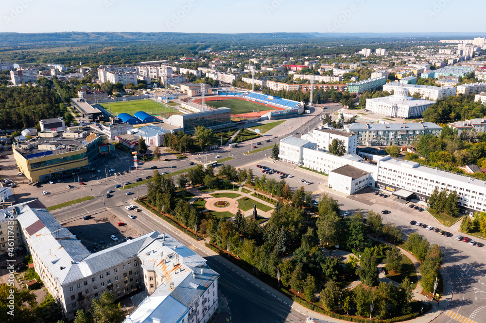 Cityscape of Dzerzhinsk with view of Cultural Palace of Chemical Industry Workers and Lenin avenue.