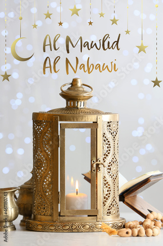 Greeting card for Mawlid al-Nabi (Prophet Muhammad's Birthday) photo