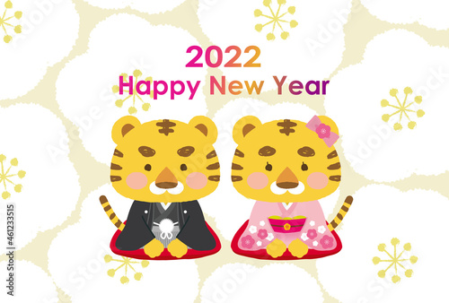                             2022                                                                  happy new year 