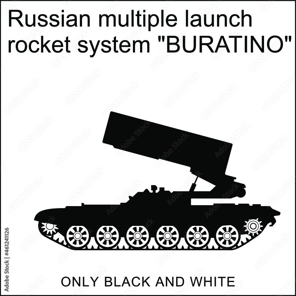 Russian multiple launch rocket system 