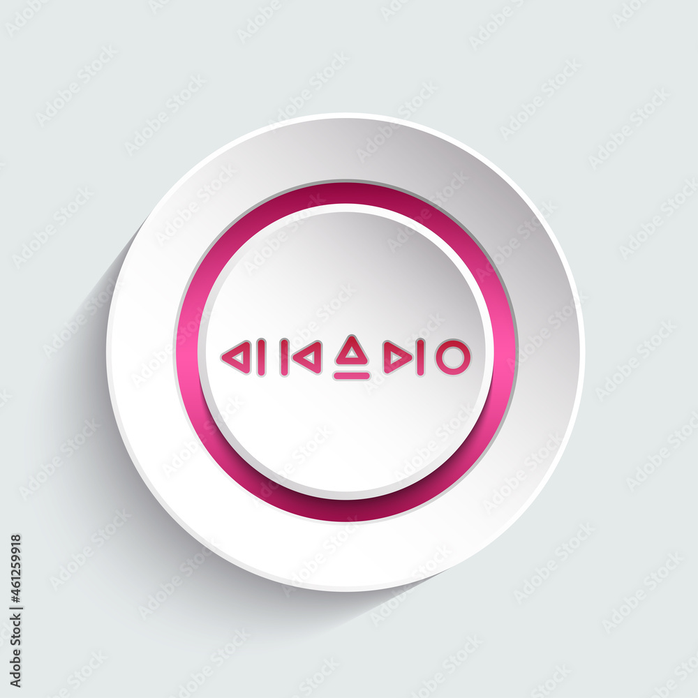 Music button design element for your website, page, template, layout. Graphic design creative element. Vector illustration. Music button design element for your website, page, template, layout. Graphic design creative element. Vector illustration.