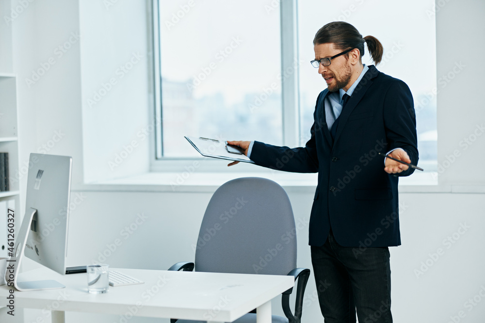 male manager with glasses self-confidence work executive male manager with glasses self-confidence work executive