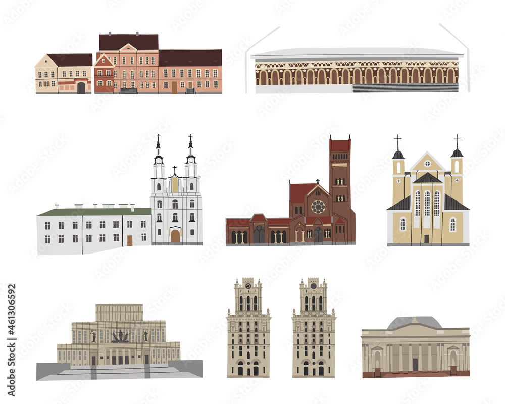 Vector color hand drawn illustration with an old town city sights, buildings and monuments of architecture set. Minsk, Belarus.