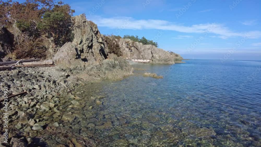Calm clear ocean on Vancouver Island. Pipers Lagoon Park near Nanaimo, British Columbia, Canada. Calm clear ocean on Vancouver Island. Pipers Lagoon Park near Nanaimo, British Columbia, Canada.