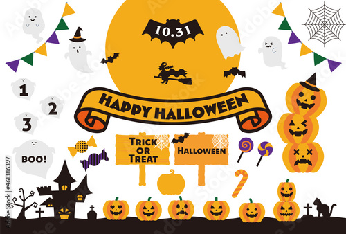 ハロウィンの楽しいイラストセット