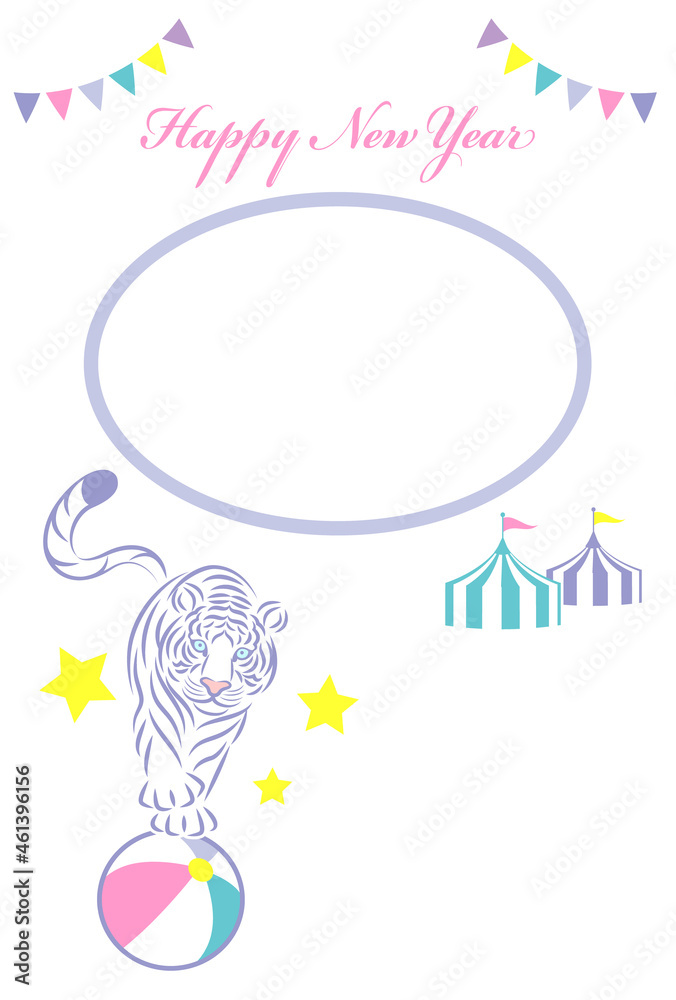 寅年 フォトフレーム年賀状テンプレート サーカス団の虎 シンプル イラスト ベクター
Year of the Tiger Photo frame New Year's card template Simple illustration vector Tiger of circus troupe
