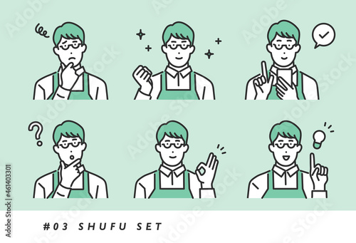 様々な表情やポーズをとる主夫の男性のイメージイラスト素材・シンプルタッチ