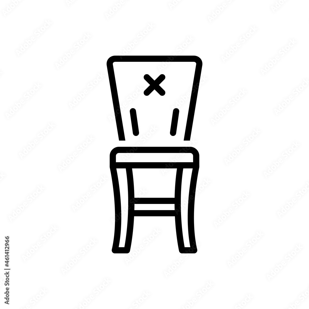 Fototapeta premium Black line icon for nobody