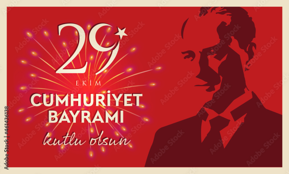 Φωτογραφία 29 ekim Cumhuriyet Bayrami kutlu olsun, Republic Day Turkey