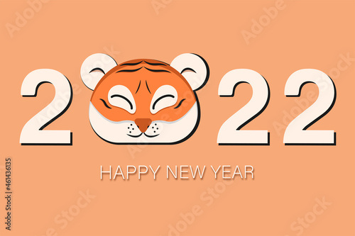 Happy New 2022 Year. Year of tiger. Vector illustration. © Irina Pechenina