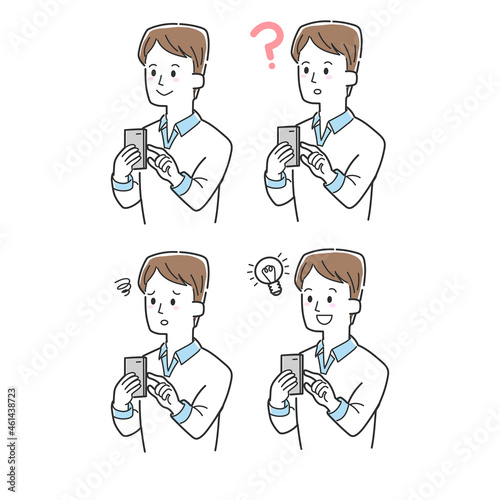 スマホを操作している男性のイラストセット