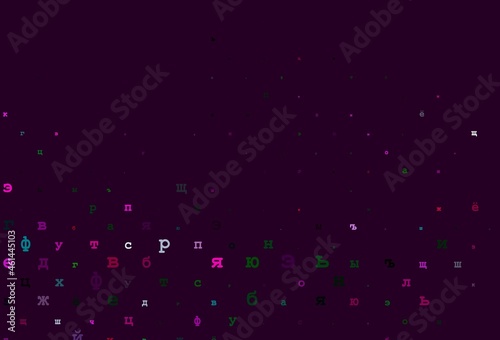 Light multicolor, rainbow vector pattern with ABC symbols.