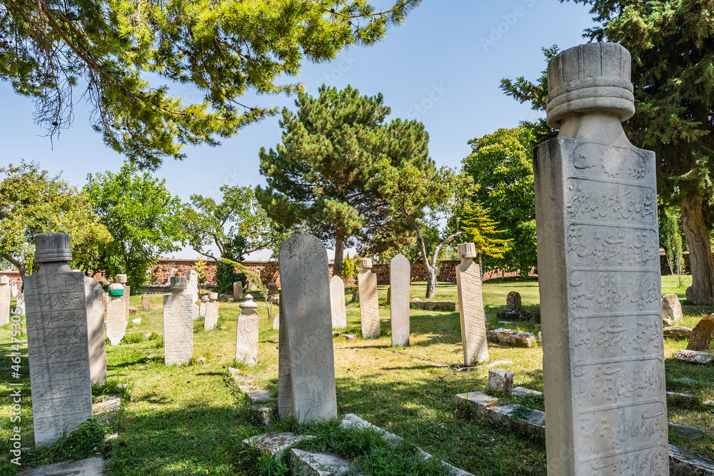 Haji Bektash Veli Complex