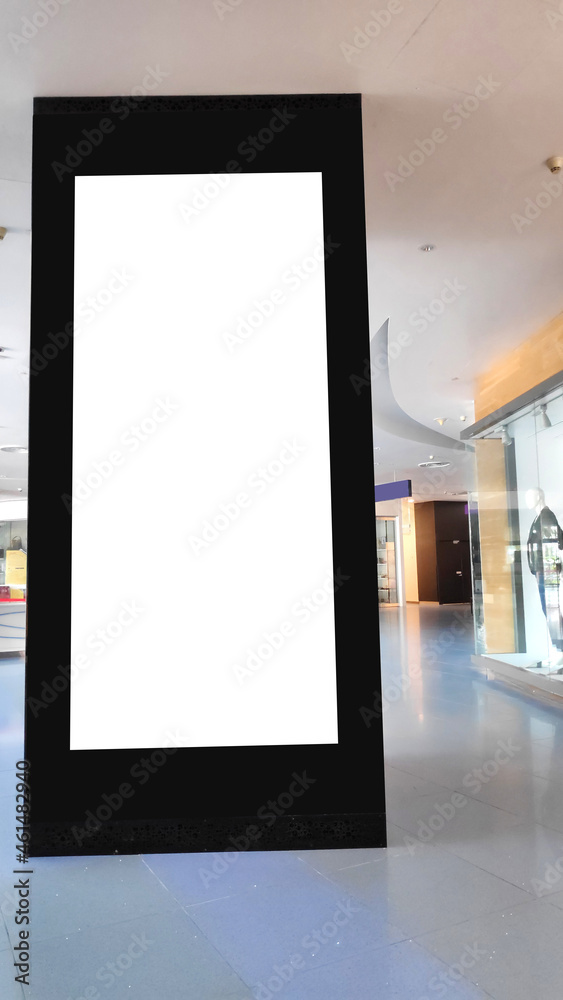 Blank mockup of a digital media terminal panel in a mall Blank mockup of a digital media terminal panel in a mall
