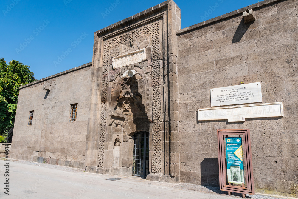Kayseri Gevher Nesibe Medresesi