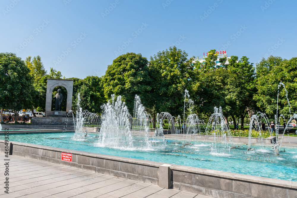 Kayseri Mimar Sinan Park