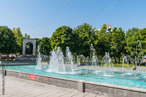 Obraz na płótnie Kayseri Mimar Sinan Park w salonie
