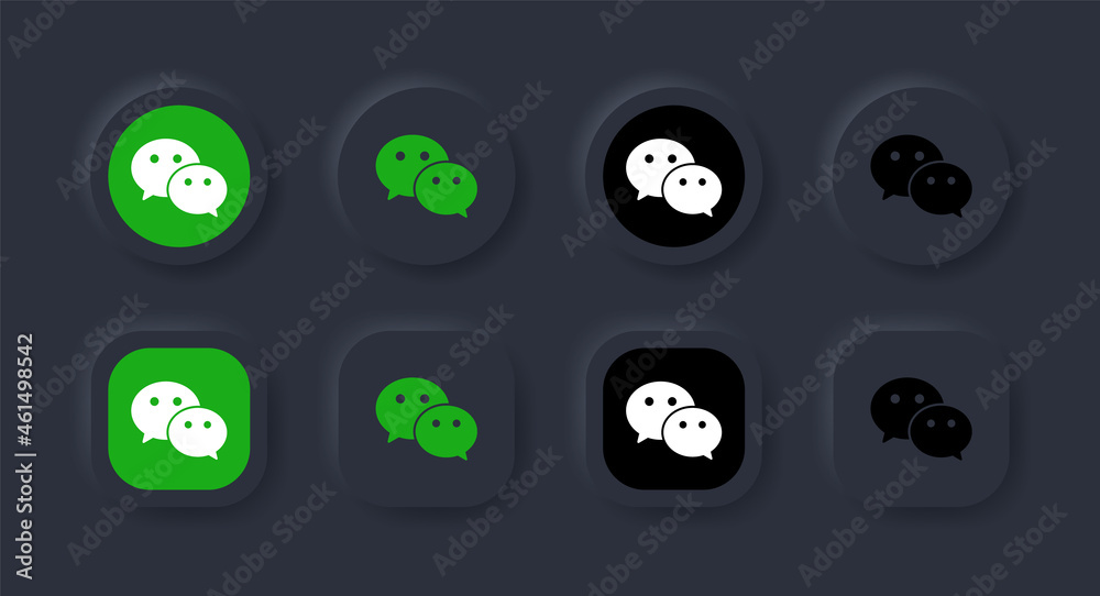 Wechat Interface Wechat logo - wechat icon in black neumorphism buttons for social media ...