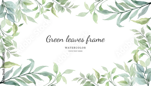 Green leaves frame background with watercolor