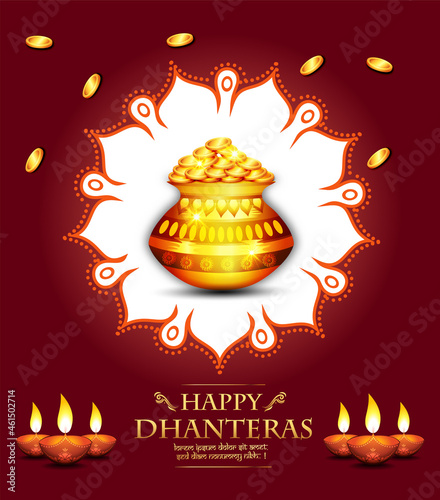 Abstract, banner or poster for Dhanteras  Gold coin in pot for Dhanteras celebration and diwali festival celebration with hindi text shubh labh meaning 'wishing prosperity'