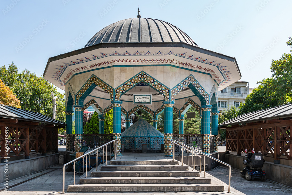 Kayseri Hunat Hatun Mosque