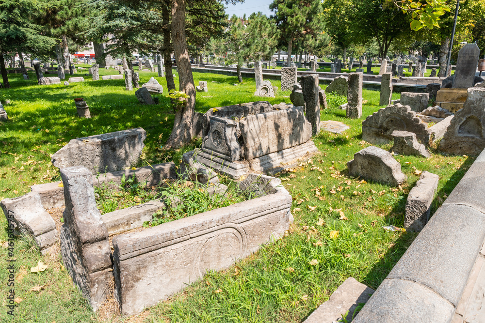 Kayseri Seyyid Burhaneddin Park