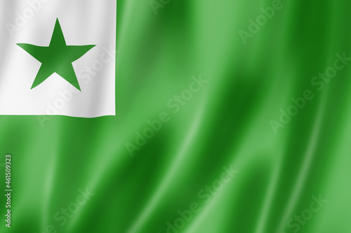 Esperanto language flag