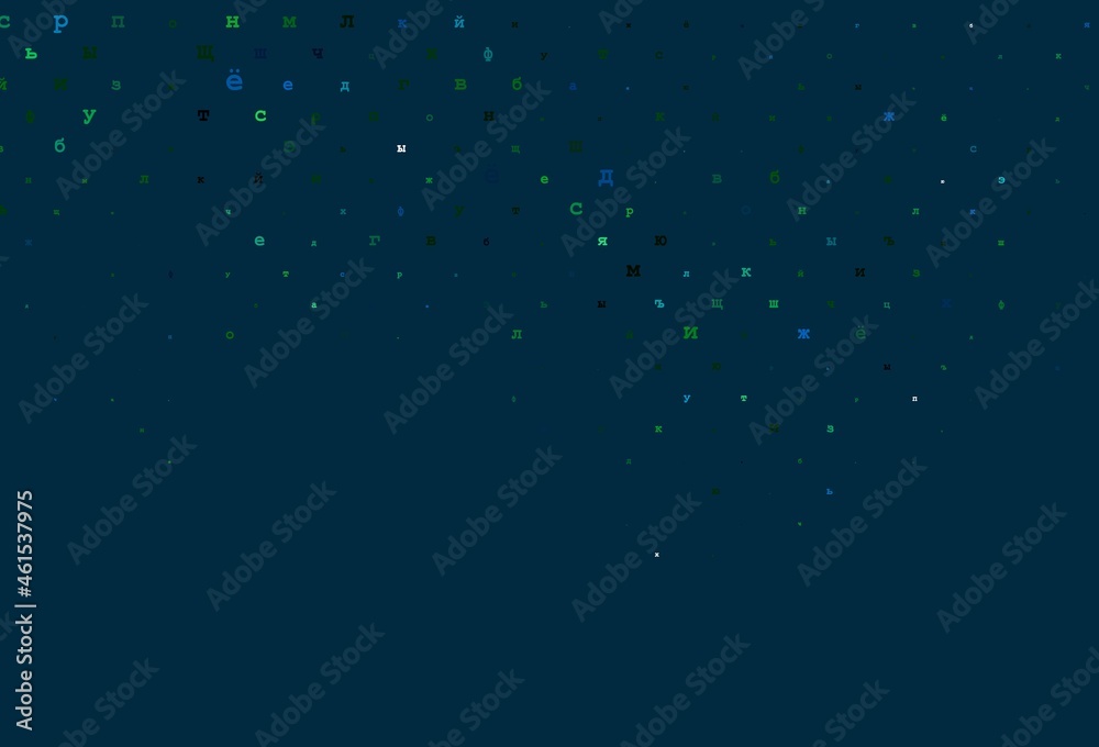 Fototapeta premium Dark silver, gray vector template with isolated letters.