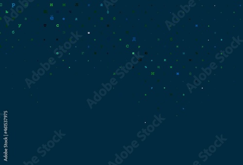 Dark silver, gray vector template with isolated letters.