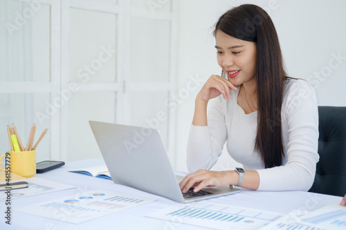  Using online connect technology for business, education and com