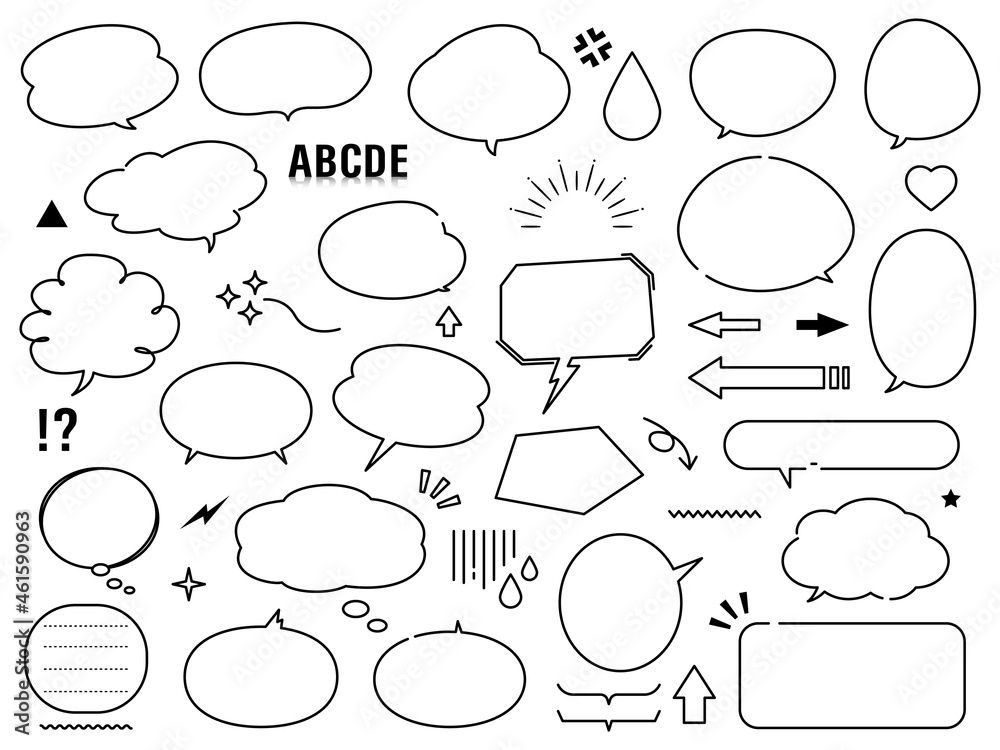 Fototapeta premium シンプルな吹き出し素材のセット
