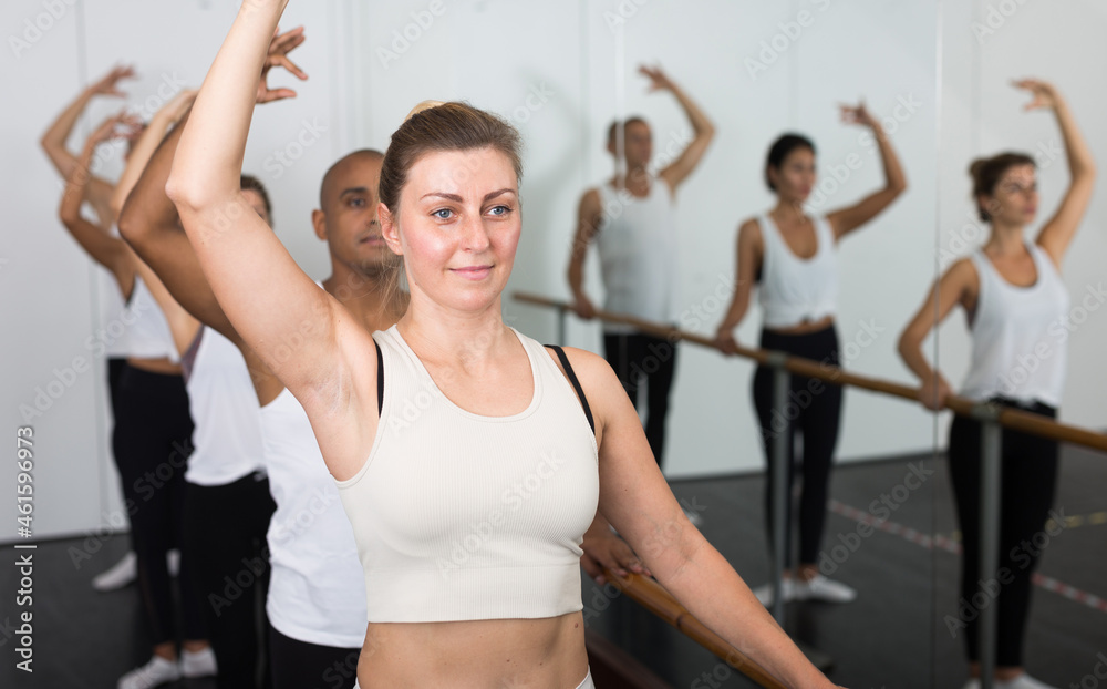 Ballet troupe in lesson in a dance class