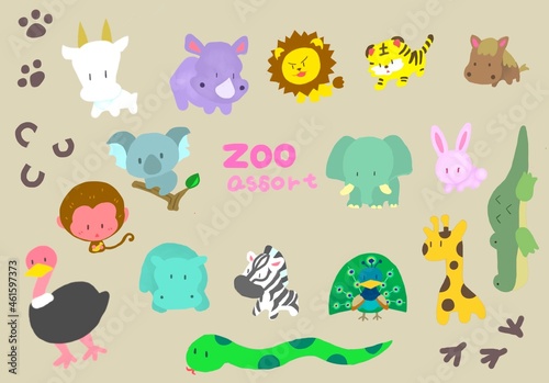 Wallpaper Mural 動物園セット Torontodigital.ca