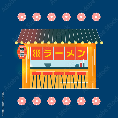 Ramen noodle stall street shop in japanese style - vector flat illustration