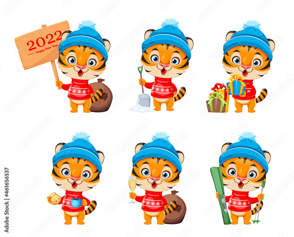 Merry Christmas. Cute cartoon character tiger Merry Christmas. Cute cartoon character tiger