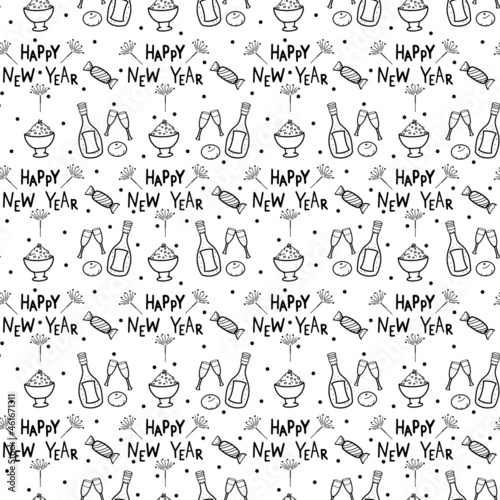 Cute pattern of New Year elements and text on a white background for textile designs or gift paper and bags. 