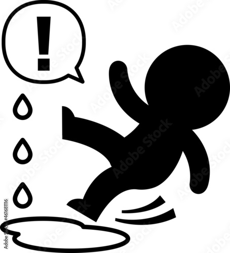 水たまりで滑る人物のアイコン