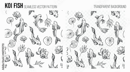 Fish koi seamless pattern. Vector sketch illustration